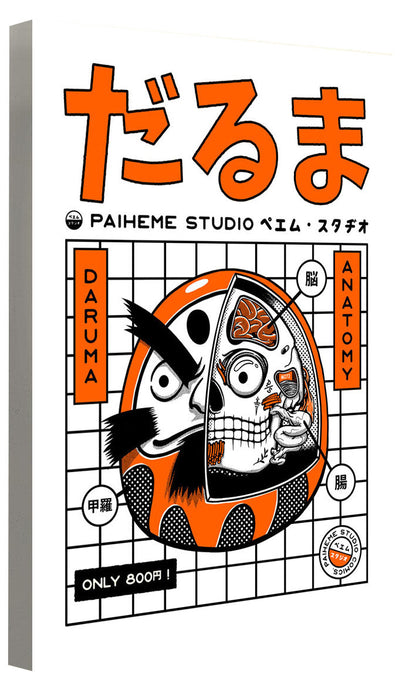 Inside Daruma-paiheme-studio, print-Canvas Print - 20 mm Frame-50 x 75 cm-BLUE SHAKER