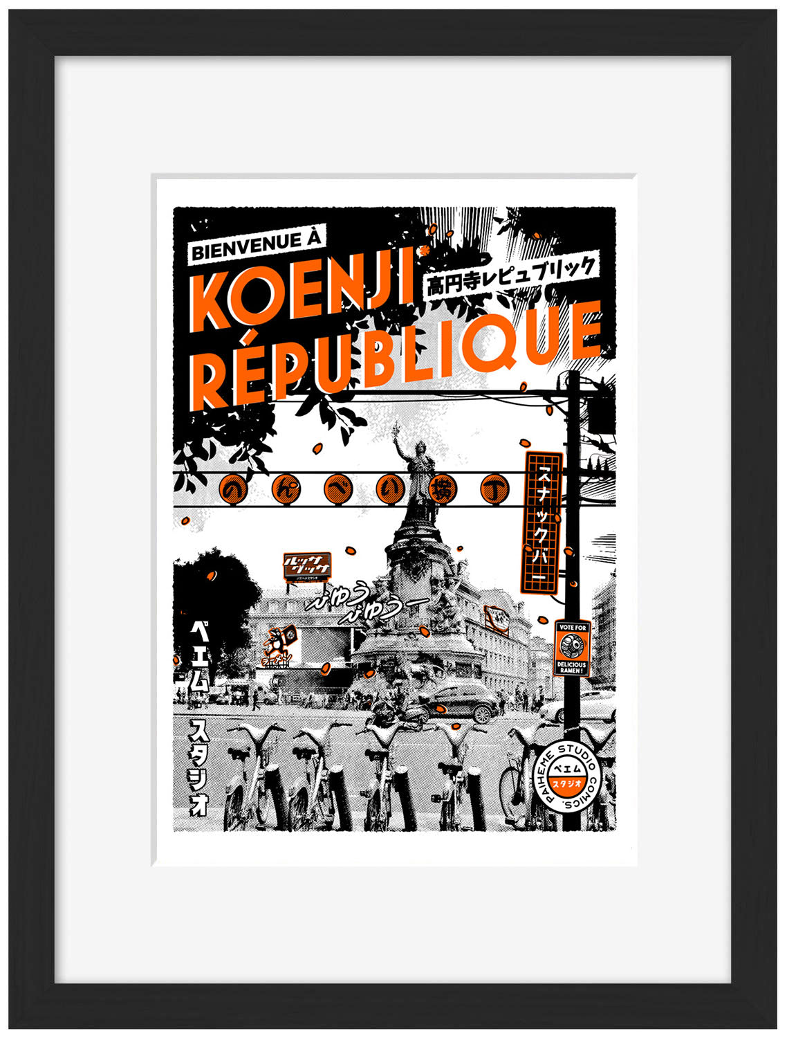 Koenji Republique-paiheme-studio, print-Framed Print-30 x 40 cm-BLUE SHAKER