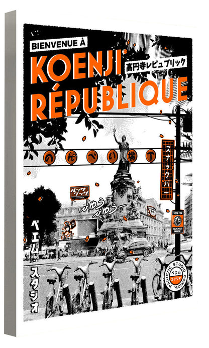 Koenji Republique-paiheme-studio, print-Canvas Print - 20 mm Frame-50 x 75 cm-BLUE SHAKER