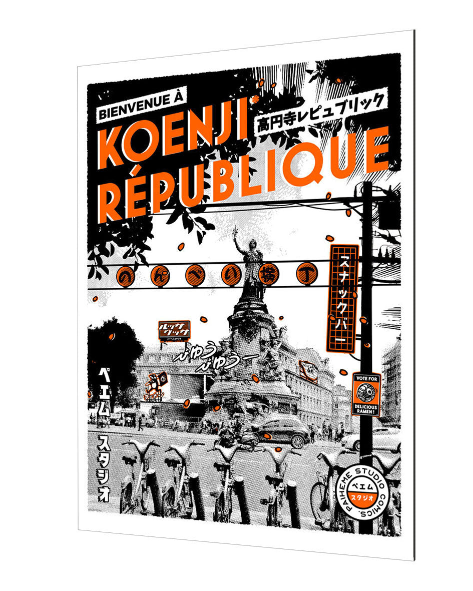 Koenji Republique-paiheme-studio, print-Alu Dibond 3mm-40 x 60 cm-BLUE SHAKER
