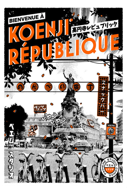 Koenji Republique-paiheme-studio, print-Print-30 x 40 cm-BLUE SHAKER