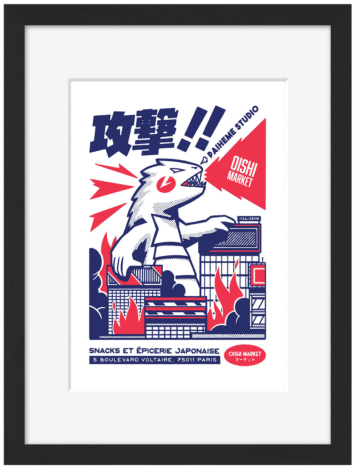 Kaiju Attack-paiheme-studio, print-Framed Print-30 x 40 cm-BLUE SHAKER