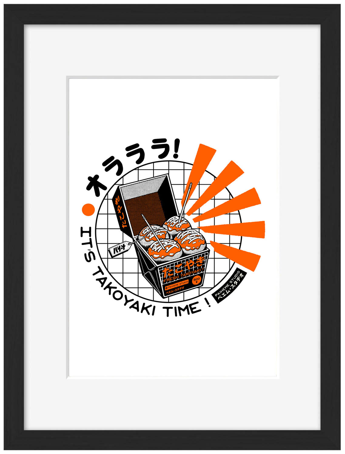 Takoyaki Time-paiheme-studio, print-Framed Print-30 x 40 cm-BLUE SHAKER
