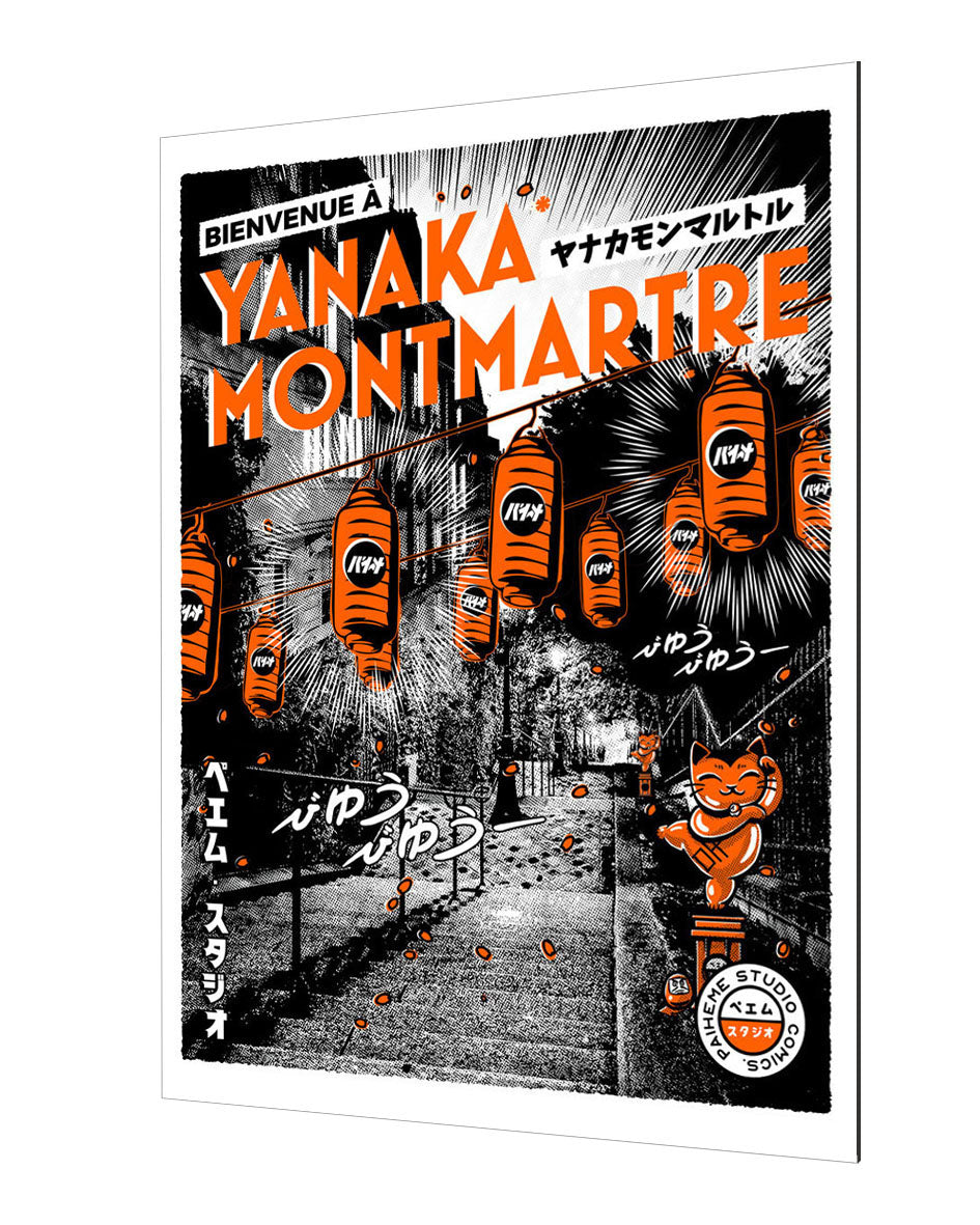 Yanaka Montmartre-paiheme-studio, print-Alu Dibond 3mm-40 x 60 cm-BLUE SHAKER