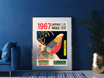 1967 Japan Week-expositions, print-BLUE SHAKER