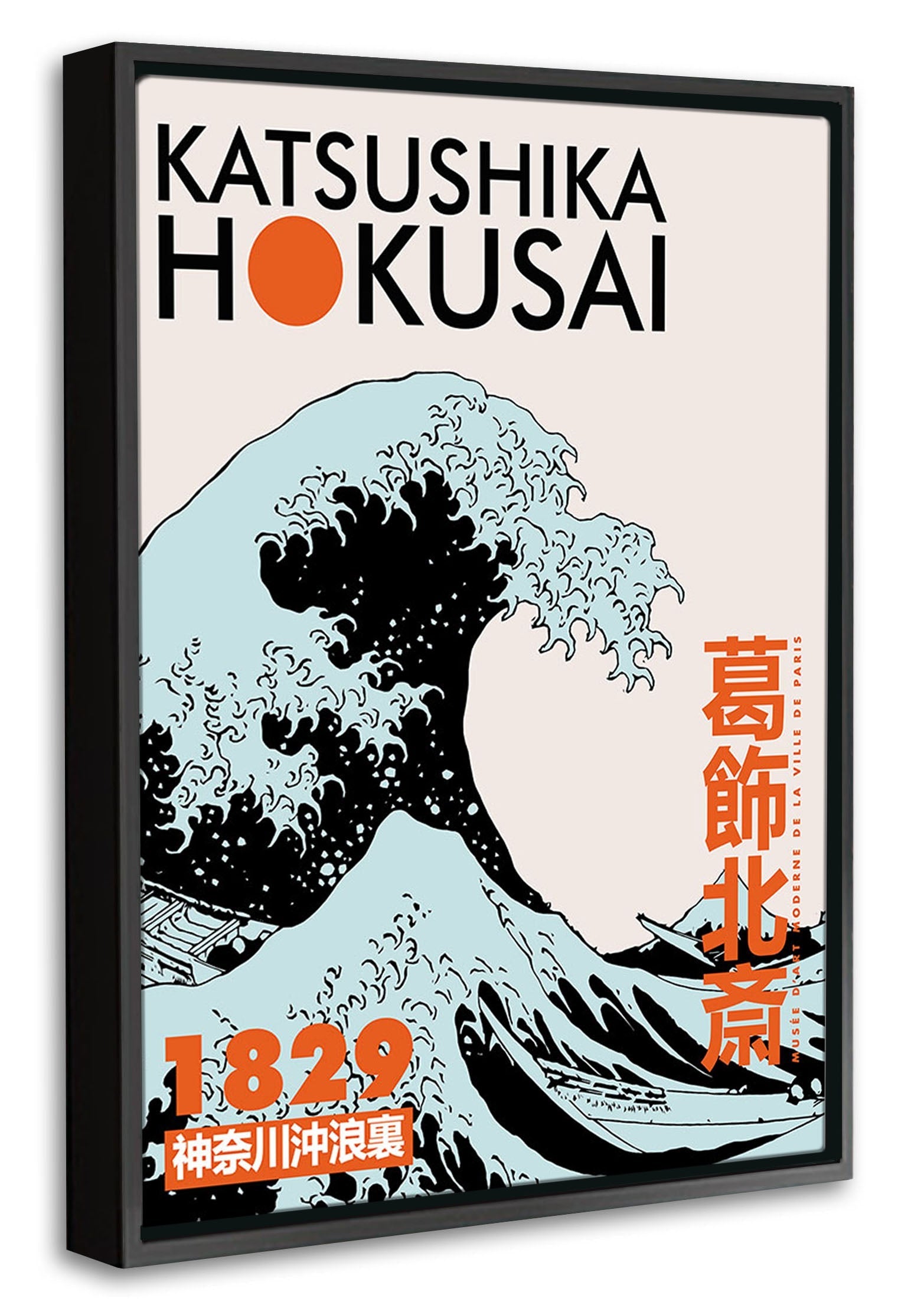 Katsushika Hokusai 1829-expositions, print-Canvas Print with Box Frame-40 x 60 cm-BLUE SHAKER