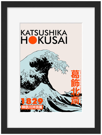 Katsushika Hokusai 1829-expositions, print-Framed Print-30 x 40 cm-BLUE SHAKER