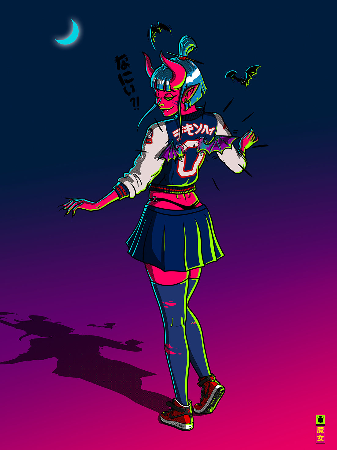 Jeremy Lord -  Demon Girl