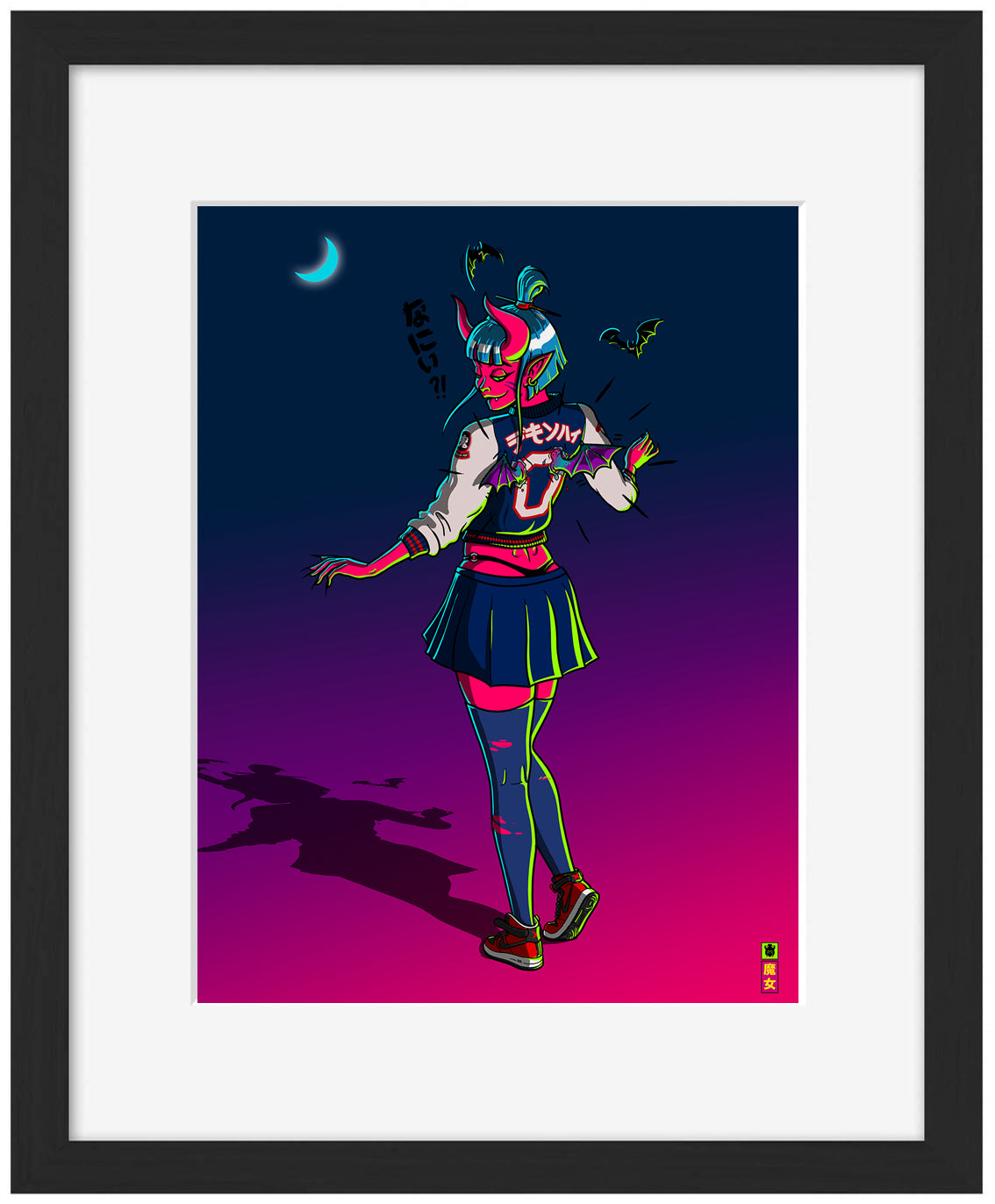 Jeremy Lord -  Demon Girl