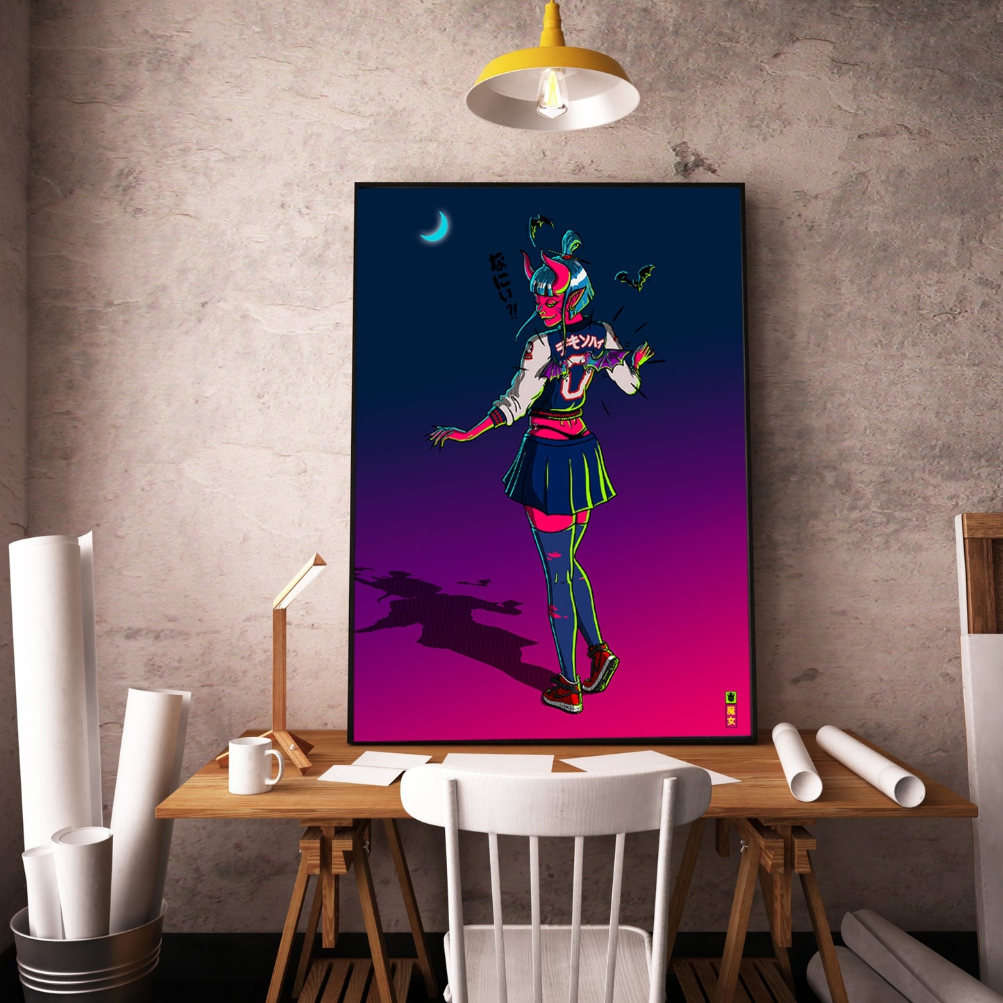 Jeremy Lord -  Demon Girl