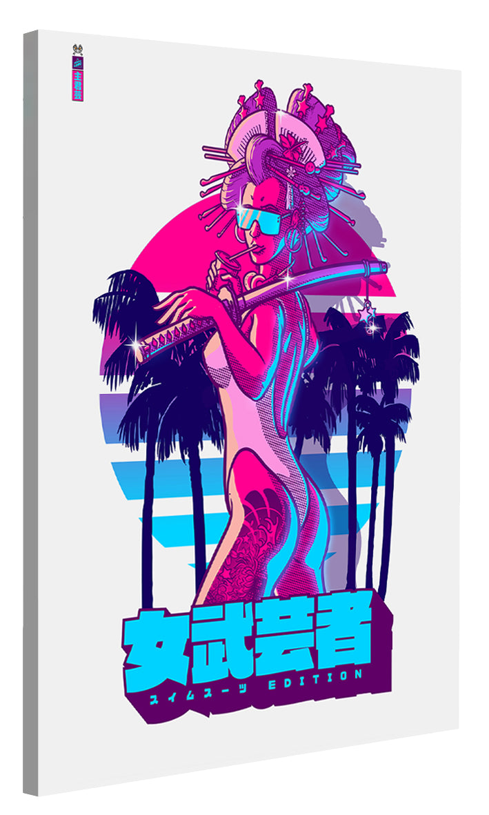 Jeremy Lord -  Swimsuit Geisha