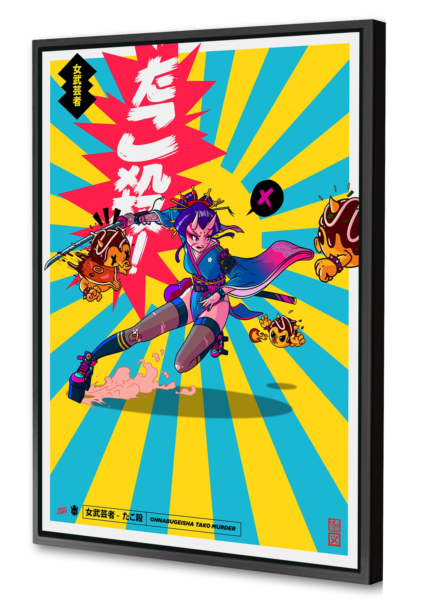 Jeremy Lord -  Tako Murder