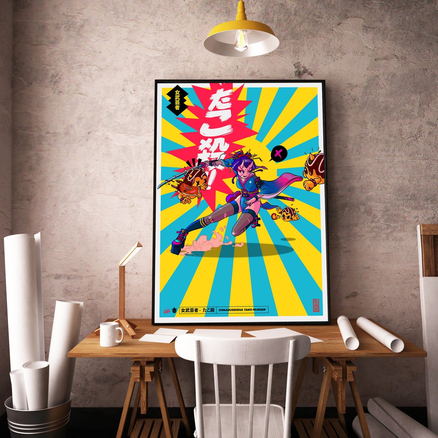 Jeremy Lord -  Tako Murder