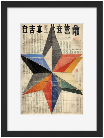 Treechild -  Eternal Star Of Luck